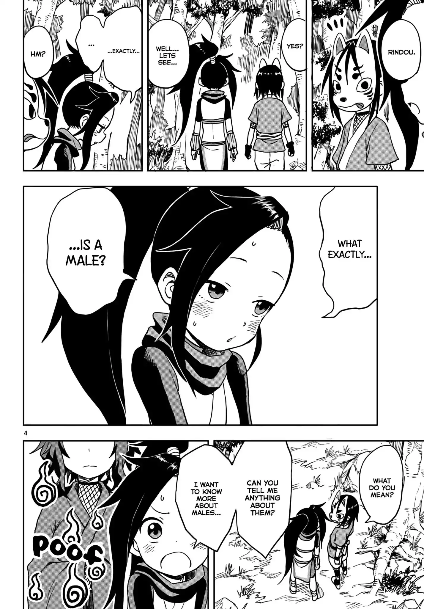 Kunoichi Tsubaki no Mune no Uchi Chapter 15 4